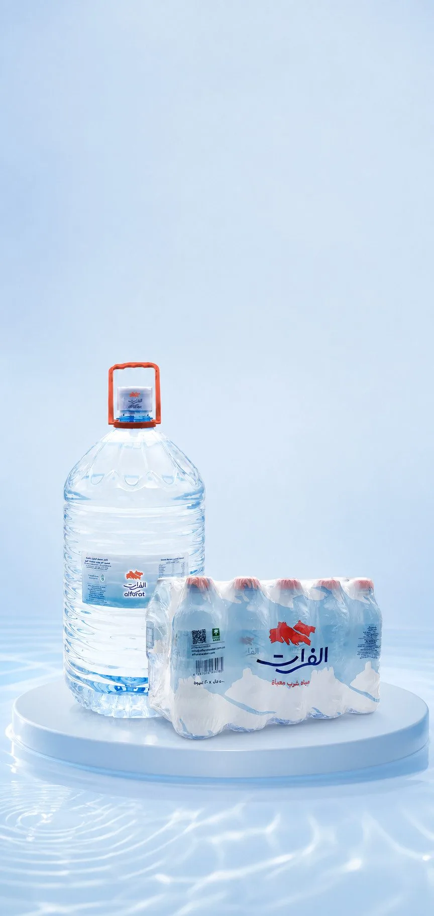 منتجات مياه الفرات في واجهة متجر الهاتف