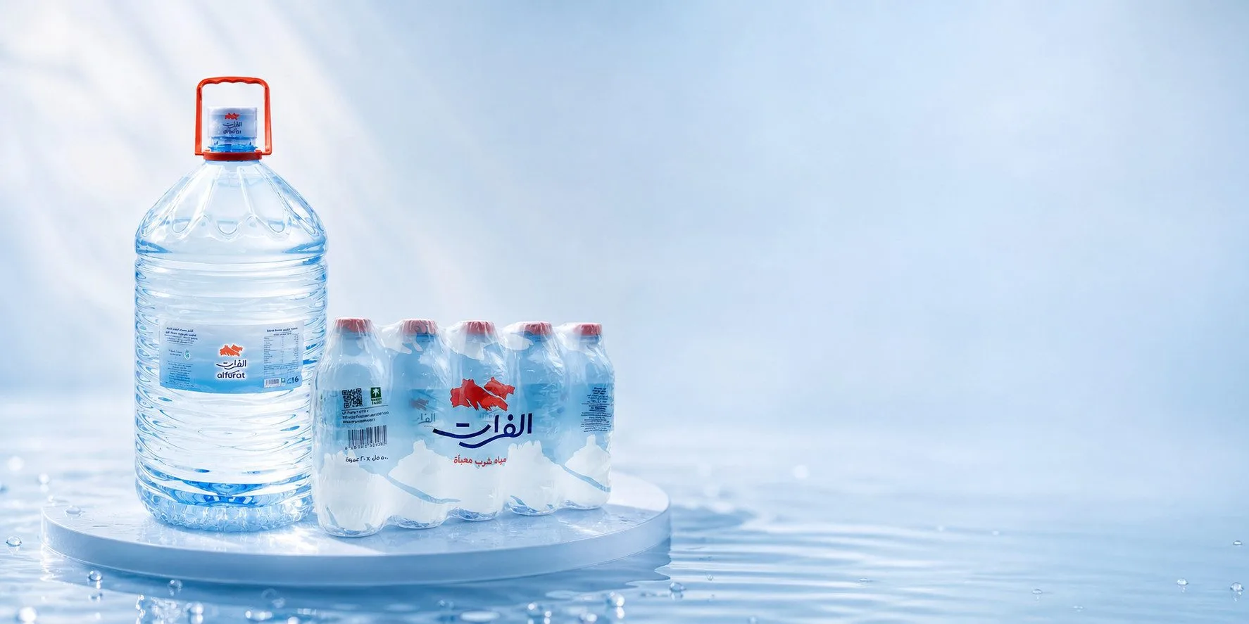 منتجات مياه الفرات للطلب والتوصيل في الرياض