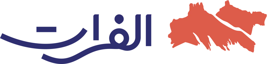 مياه الفرات – متجر الرياض   Alfurat Water – Riyadh store